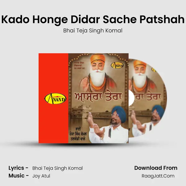Kado Honge Didar Sache Patshah mp3 song
