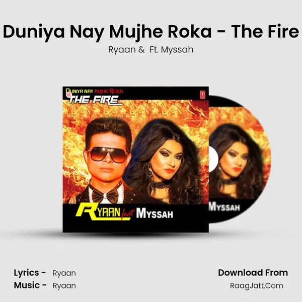 Duniya Nay Mujhe Roka - The Fire MP3 Song by Ryaan Cover