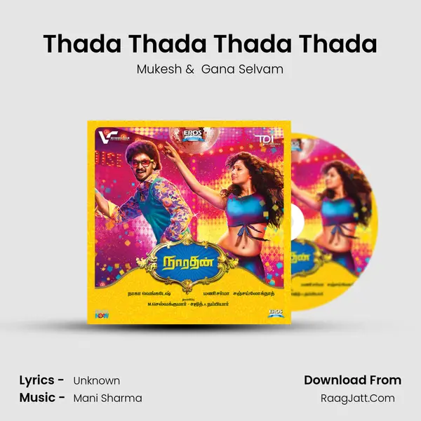 Thada Thada Thada Thada mp3 song