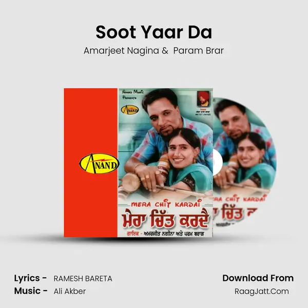 Soot Yaar Da MP3 Song by Amarjeet Nagina Cover
