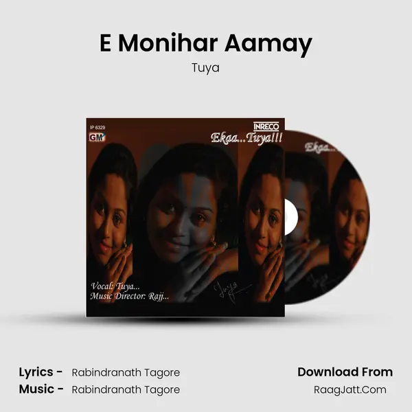E Monihar Aamay MP3 Song by Tuya Cover