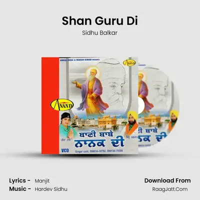 Shan Guru Di MP3 Song by Sidhu Balkar Cover