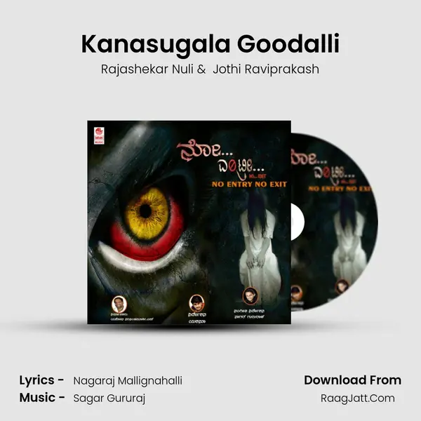 Kanasugala Goodalli MP3 Song by Rajashekar Nuli Cover