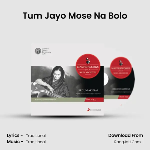 Tum Jayo Mose Na Bolo MP3 Song by  Cover