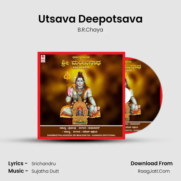 Utsava Deepotsava MP3 Song by B.R.Chaya Cover