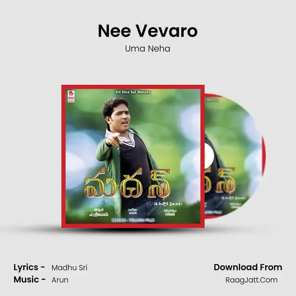 Nee Vevaro MP3 Song by Uma Neha Cover