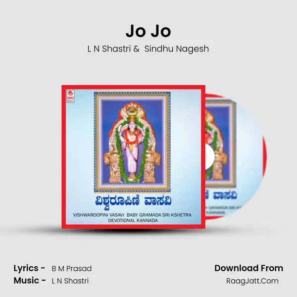 Jo Jo MP3 Song by L N Shastri Cover