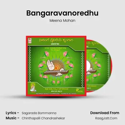 Bangaravanoredhu MP3 Song by Meena Mohan Cover
