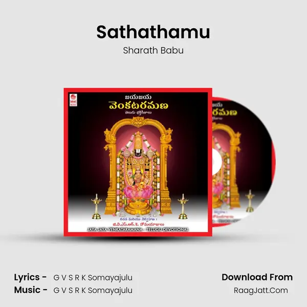 Sathathamu MP3 Song by Sharath Babu Cover