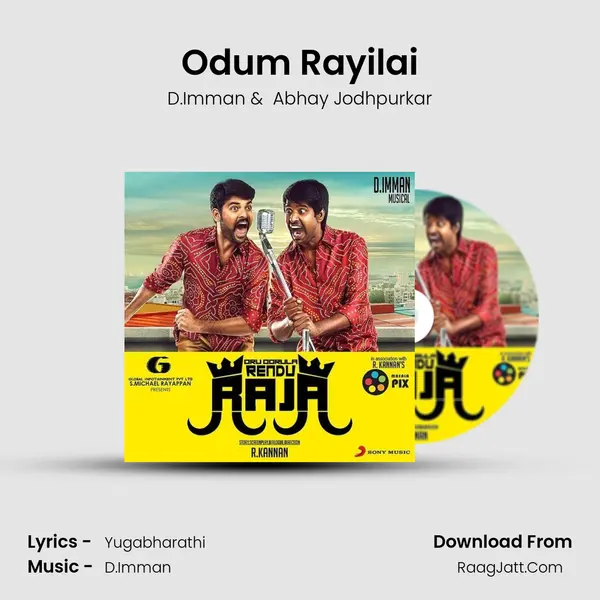 Odum Rayilai Cover