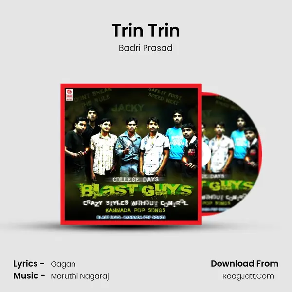 Trin Trin MP3 Song by Badri Prasad Cover