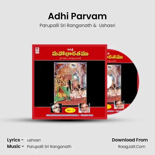 Adhi Parvam MP3 Song by Parupalli Sri Ranganath Cover