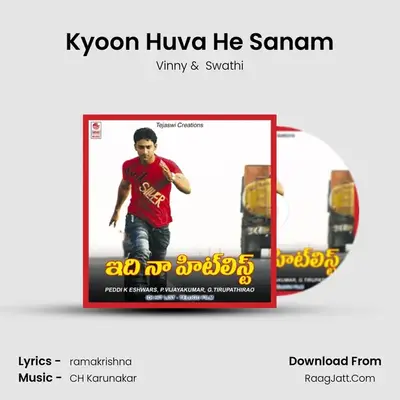 Kyoon Huva He Sanam MP3 Song by Vinny Cover