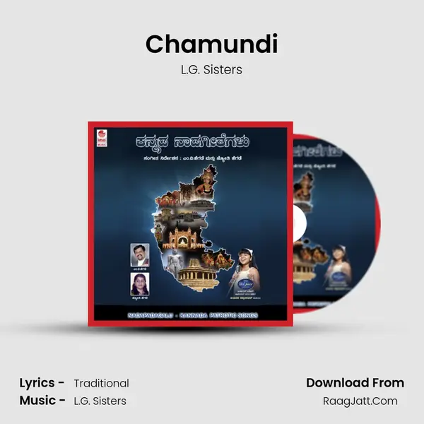 Chamundi MP3 Song by L.G. Sisters Cover