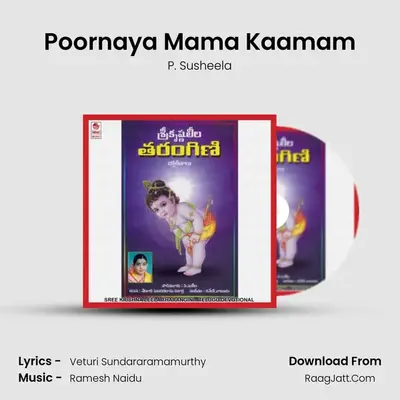 Poornaya Mama Kaamam MP3 Song by P. Susheela Cover