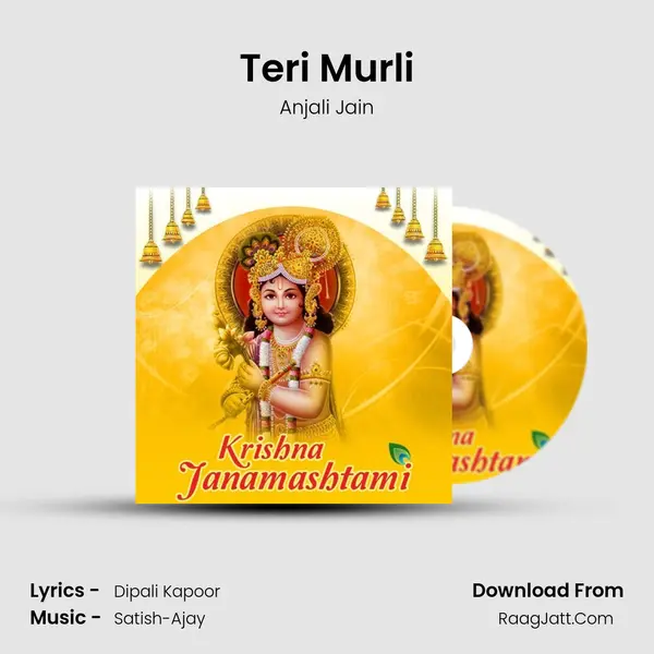 Teri Murli Cover