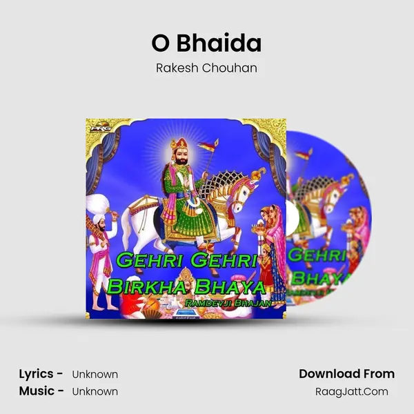 O Bhaida MP3 Song by Rakesh Chouhan Cover