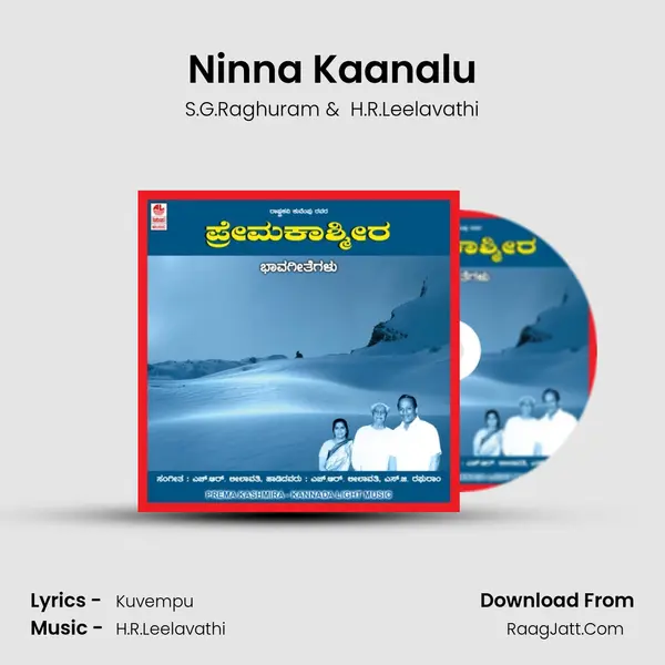 Ninna Kaanalu mp3 song