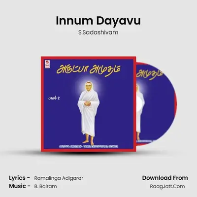 Innum Dayavu Cover