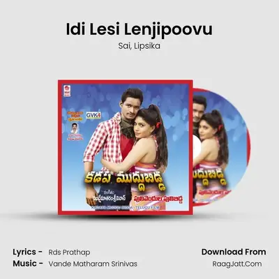Idi Lesi Lenjipoovu MP3 Song by Sai Cover