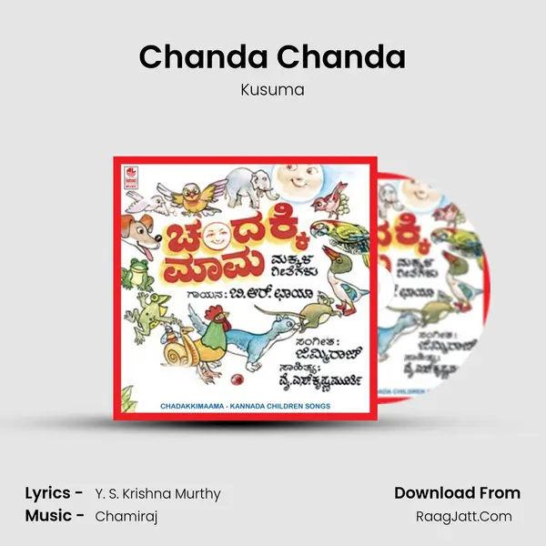 Chanda Chanda MP3 Song by Kusuma Cover