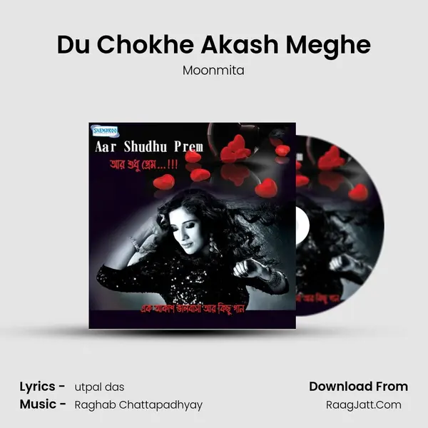 Du Chokhe Akash Meghe MP3 Song by Moonmita Cover