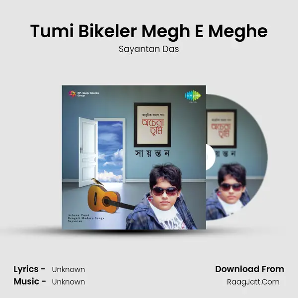 Tumi Bikeler Megh E Meghe MP3 Song by Sayantan Das Cover