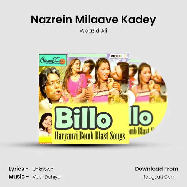 Nazrein Milaave Kadey MP3 Song by Waazid Ali Cover