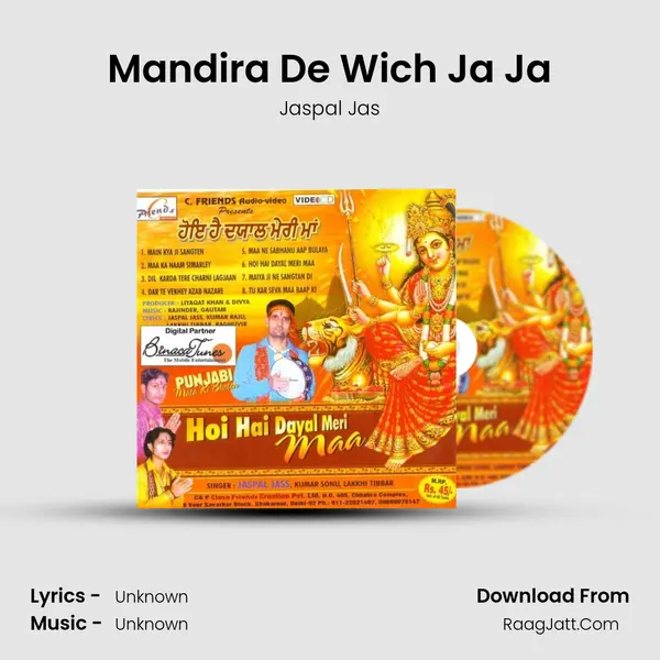 Mandira De Wich Ja Ja MP3 Song by Jaspal Jas Cover