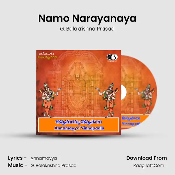 Namo Narayanaya MP3 Song by G. Balakrishna Prasad Cover