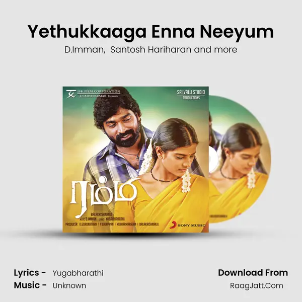 Yethukkaaga Enna Neeyum MP3 Song by D.Imman Cover