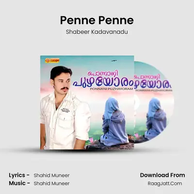 Penne Penne MP3 Song by Shabeer Kadavanadu Cover