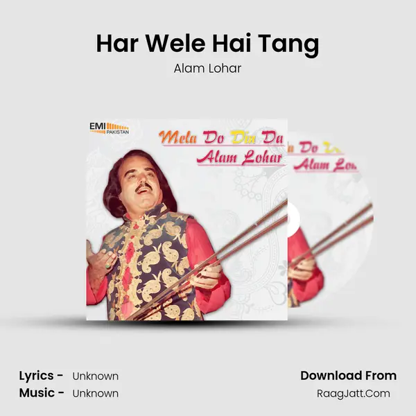 Har Wele Hai Tang MP3 Song by Alam Lohar Cover