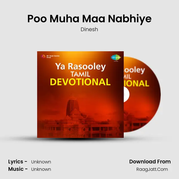 Poo Muha Maa Nabhiye MP3 Song by Dinesh Cover