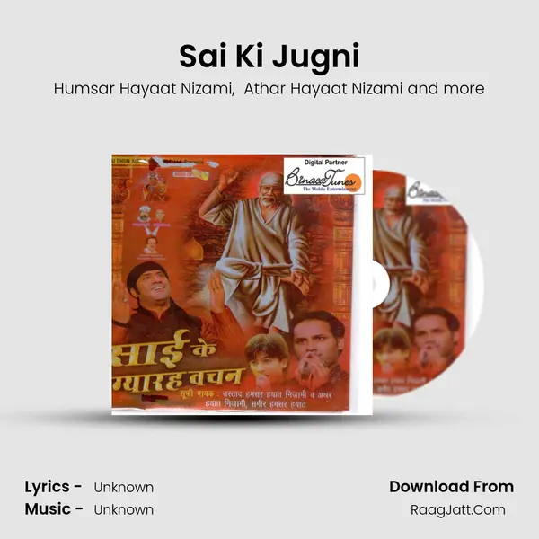 Sai Ki Jugni mp3 song