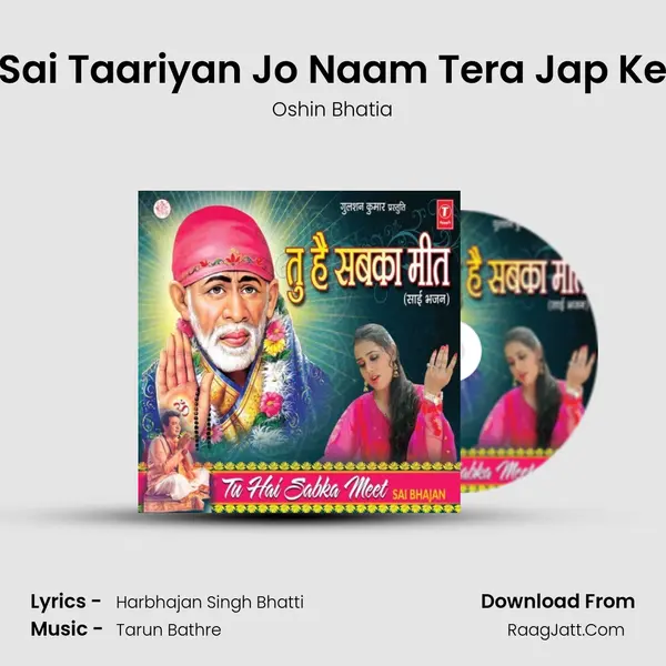 Sai Taariyan Jo Naam Tera Jap Ke MP3 Song by Oshin Bhatia Cover