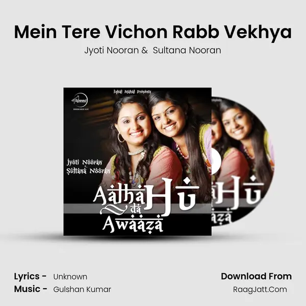Mein Tere Vichon Rabb Vekhya MP3 Song by Jyoti Nooran Cover