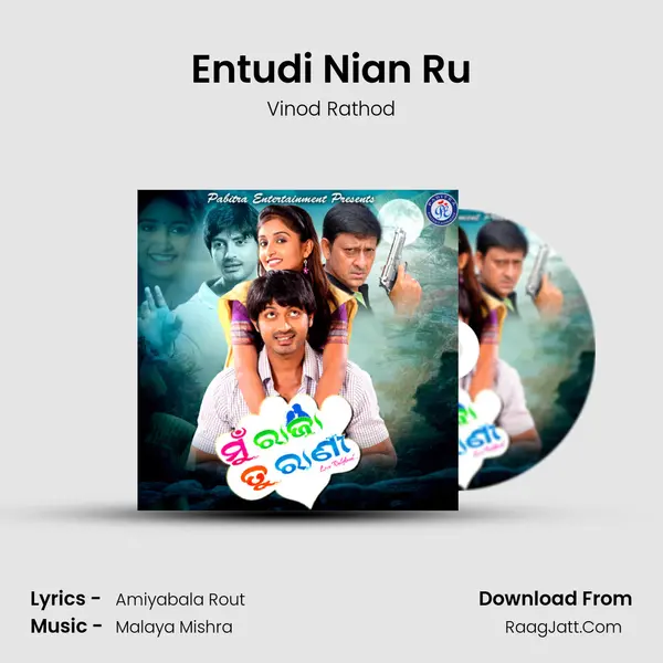 Entudi Nian Ru MP3 Song by Vinod Rathod Cover