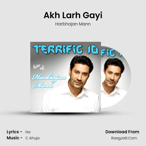 Akh Larh Gayi Cover