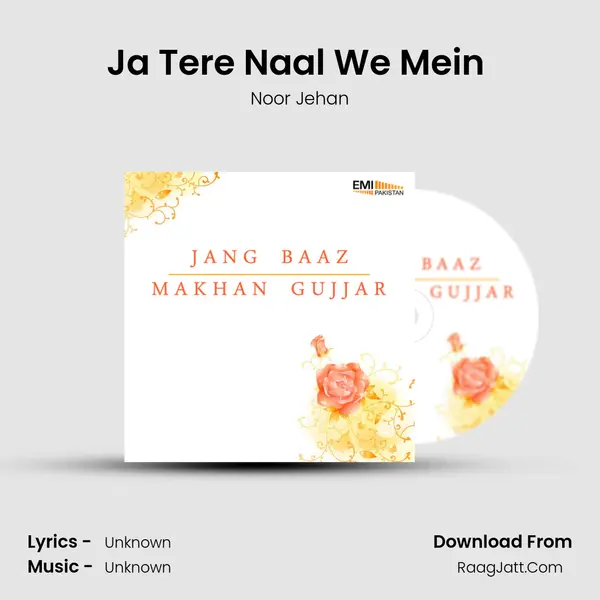 Ja Tere Naal We Mein (from 