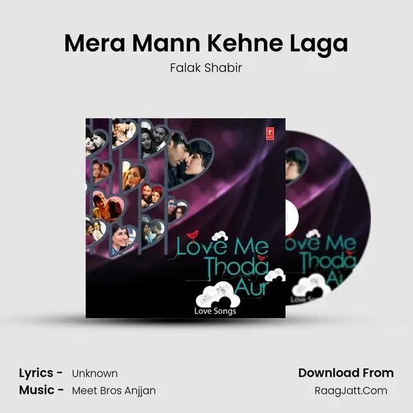 Mera Mann Kehne Laga Cover