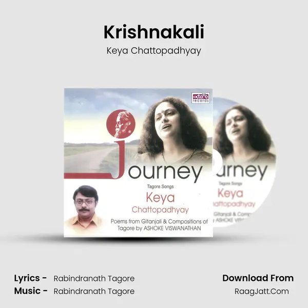 Krishnakali MP3 Song by Keya Chattopadhyay Cover