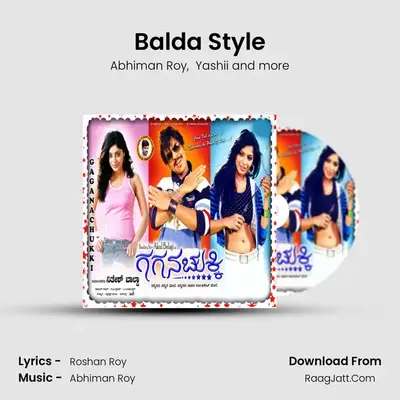Balda Style MP3 Song by Abhiman Roy Cover