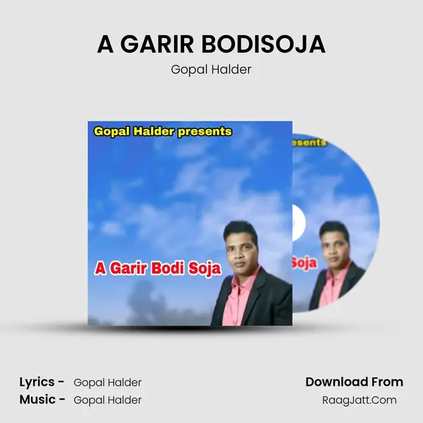 A GARIR BODISOJA - Gopal Halder