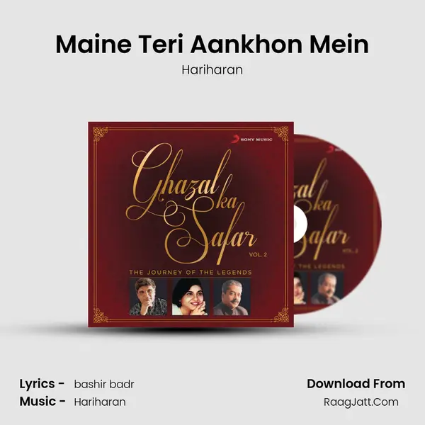 Maine Teri Aankhon Mein mp3 song