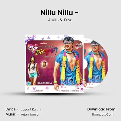 Nillu Nillu - (Duet) MP3 Song by Ankith Cover