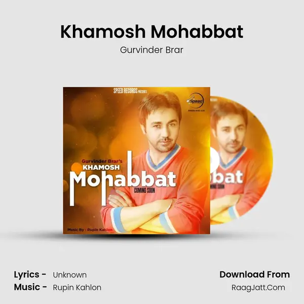 Khamosh Mohabbat MP3 Song by Gurvinder Brar Cover