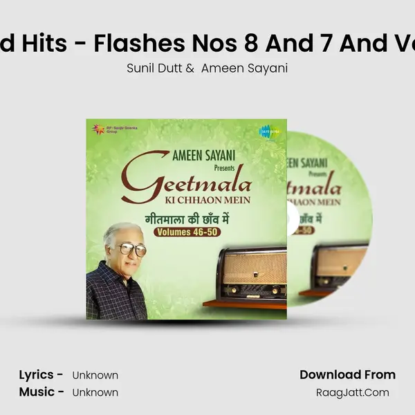 Commentary And Hits - Flashes Nos 8 And 7 And Voice Of Sunil Dutt MP3 Song by Sunil Dutt Cover