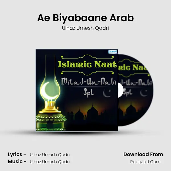Ae Biyabaane Arab Cover