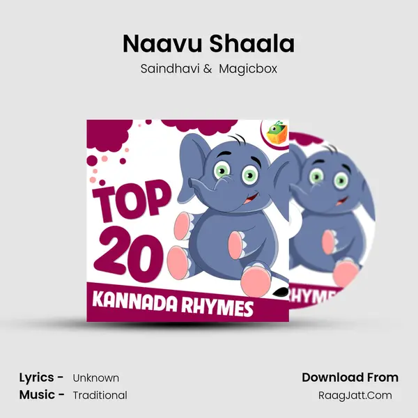Naavu Shaala MP3 Song by Saindhavi Cover